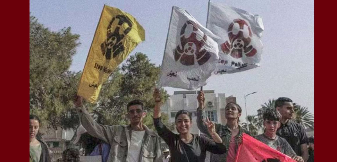 المجمع الكيميائي ضد النشطاء في ڨابس: التمديد في المفاوضة إلى الأسبوع القادم