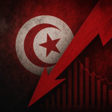 بمعدل نمو الناتج المحلي الإجمالي 2%، تونس الأسوأ بين الدول العربية (FMI)