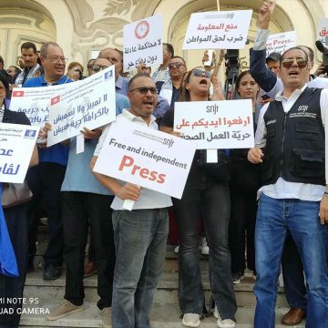 نقابة الصحفيين تشارك في المظاهرة الوطنية تحت شعار «شغل، حرية، كرامة وطنية» (صور)