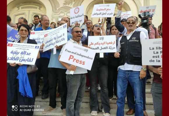نقابة الصحفيين تشارك في المظاهرة الوطنية تحت شعار «شغل، حرية، كرامة وطنية» (صور)