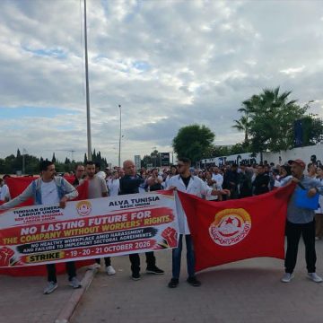 جامعة النسيج بن عروس: جامعة النسيج و الملابس و الجلود و الأحذية تساند شغالي مؤسسة « الفا توراي»