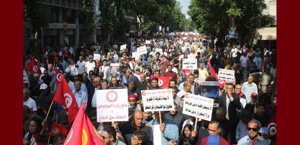 مسيرة بالصور: عمادة المحامين تشكر جميع من شارك من قطاعها و من خارجه في مسيرة 17\10\26