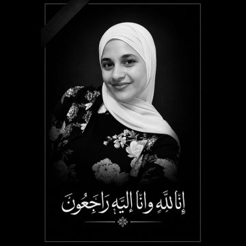 رحمة الدزيري صفاقس: وفاة الطالبة رحمة جراء الإهمال، احتجاجات طلابية (فيديو)