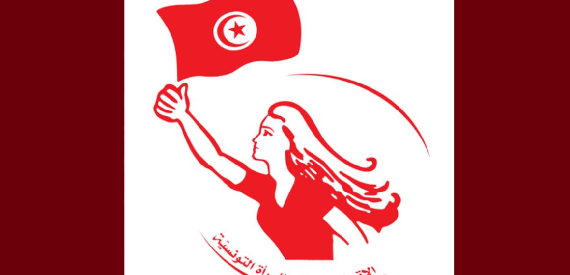 اتحاد الوطني للمرأة العقل المتتالية للمقر الرئيسي لإتحاد المرأة يثير الغضب