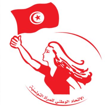 العقل المتتالية للمقر الرئيسي لإتحاد المرأة يثير الغضب