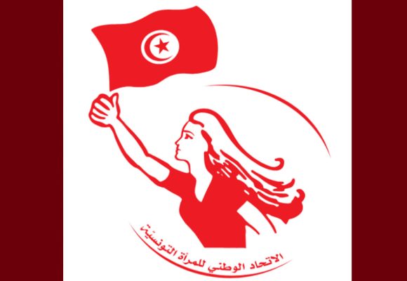 العقل المتتالية للمقر الرئيسي لإتحاد المرأة يثير الغضب