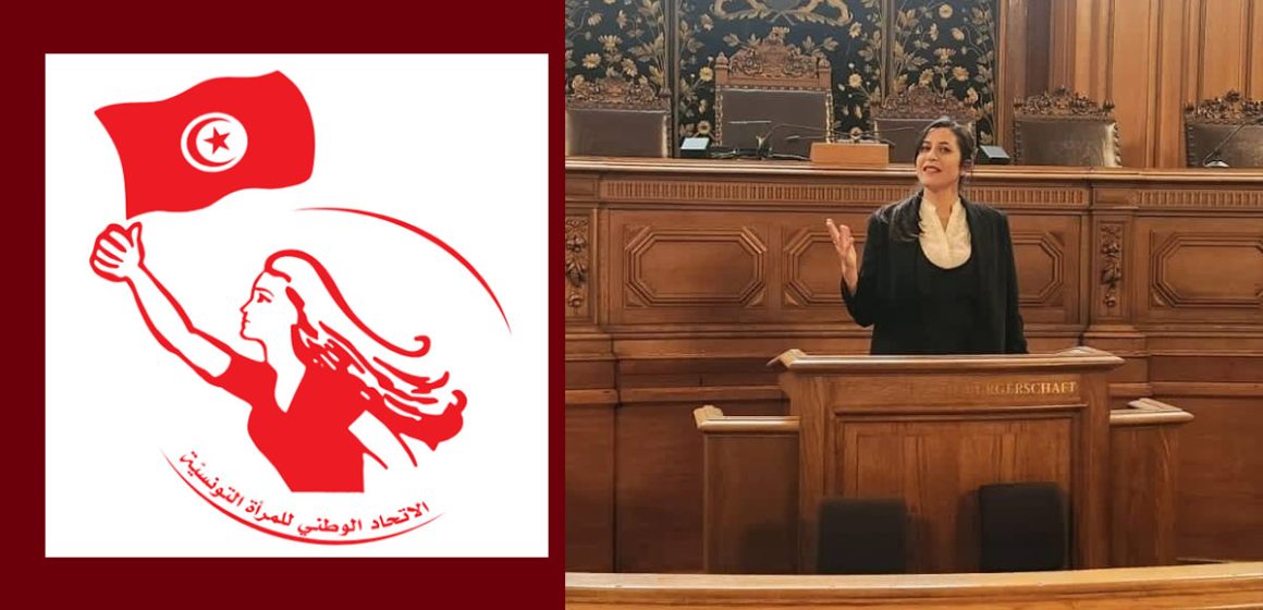 النائب اللحياني تكتب عما آلت إليه الأوضاع في الاتحاد الوطني للمرأة و تؤكد مواصلة الدفاع عنه…