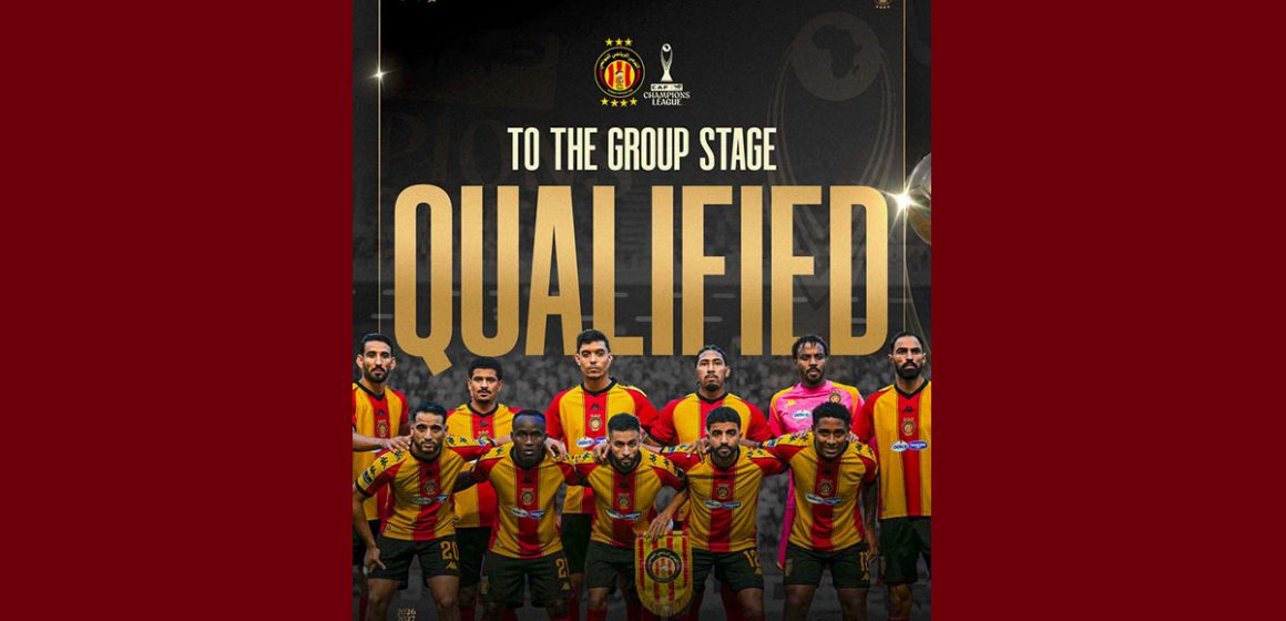الترجي مجدّدًا في دور المجموعات من دوري أبطال إفريقيا