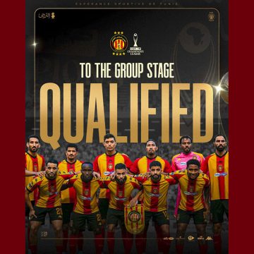الترجي مجدّدًا في دور المجموعات من دوري أبطال إفريقيا