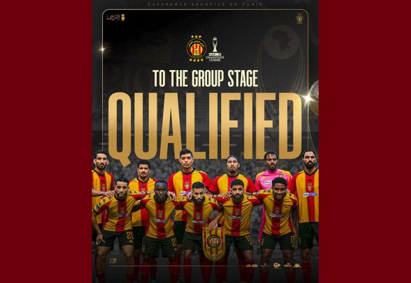 الترجي مجدّدًا في دور المجموعات من دوري أبطال إفريقيا