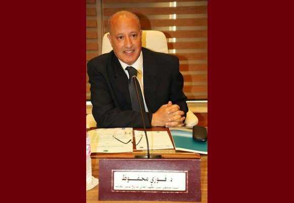 الد.فوزي محفوظ يفوز بالجائزة التقديرية للاتحاد العام للآثاريين العرب