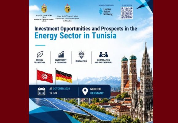 مائدة مستديرة بمونيخ حول «فرص وآفاق الاستثمار في مجال الطاقة بتونس»