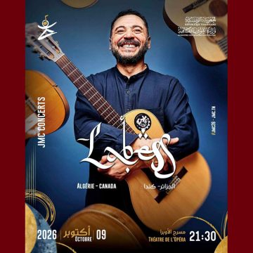 عرض “لاباس” خليط بين الشعبي الجزائري و الفلامنكو و الرمبا و الايقاع الإفريقي في JMC 26