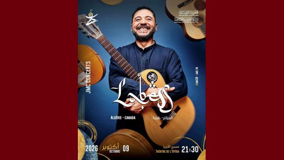 00 عرض “لاباس” خليط بين الشعبي الجزائري و الفلامنكو و الرمبا و الايقاع الإفريقي في JMC 26