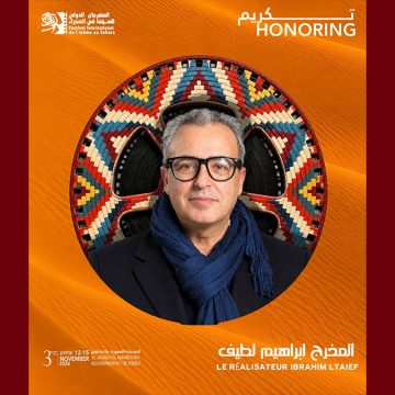 00 المهرجان الدولي الثالث للسينما في الصحراء يكرم المخرج و المنتج ابراهيم اللطيف