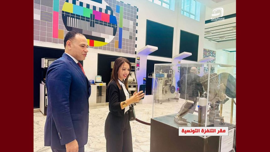 00 بمناسبة الاحتفال بستينية التلفزة التونسية، سفير مصر بتونس يزور متحف الذاكرة الاعلامية