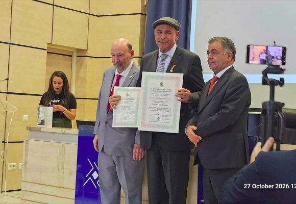 ماهر عبد الرحمان عضوا في الأكاديمية الدولية للعلوم والتكنولوجيا والإنسانيات بفالنسيا – إسبانيا