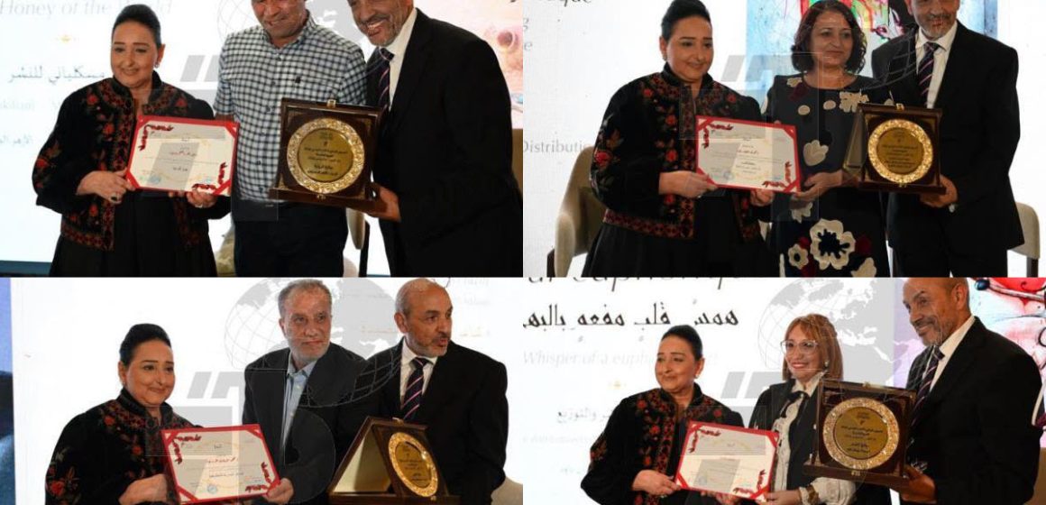 مدينة الثقافة: حفل توزيع جوائز المعرض الوطني الخامس للكتاب التونسي