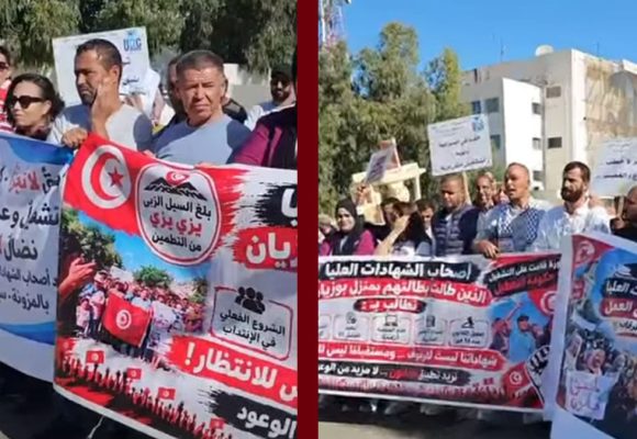 سيدي بوزيد: أصحاب الشهادات العليا المعطلون عن العمل يتحركون مجددا (فيديو)