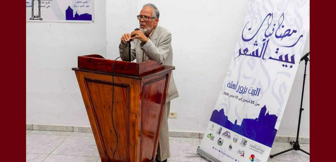 علي السماوي وفاة ابن قفصة البار الشاعر والمفكّر علي السماوي