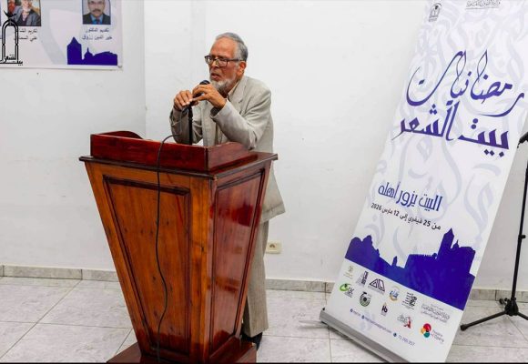 وفاة ابن قفصة البار الشاعر والمفكّر علي السماوي