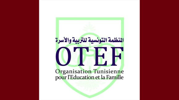 في يوم المربي العالمي، المنظمة التونسية للتربية و الأسرة تصدر بيانها