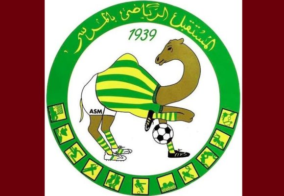 مستقبل المرسى يصدر بلاغا على اثر قرار رابطة كرة القدم يقضي بإعادة المباراة مع النجم الساحلي