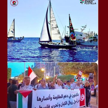 00 بعد أسبوعين من الايقاف، إطلاق سراح بعض مساندي مناضلي الصمود المعتقلين