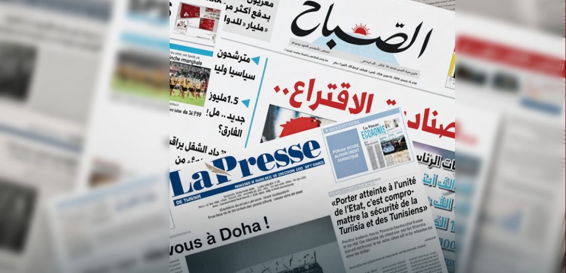 lapresse عن دمج صحيفتي “لابراس” و «الصباح»، يكتب الصحفي فاهم بوكدوس
