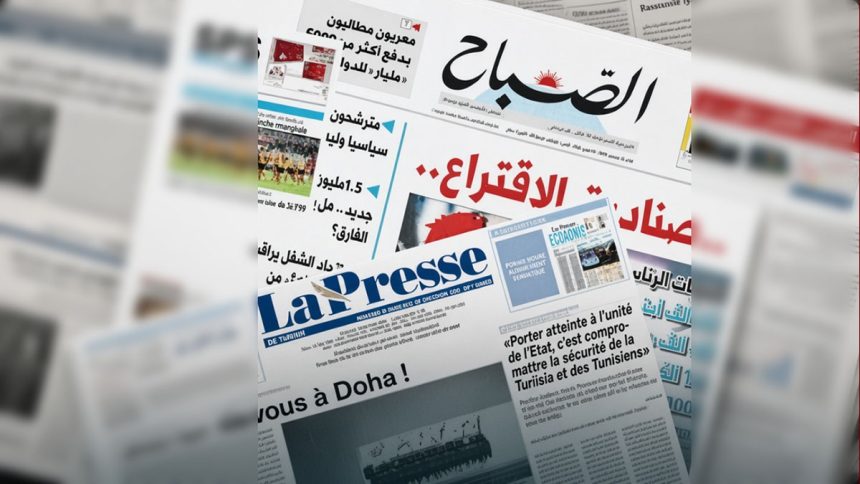 عن دمج صحيفتي “لابراس” و «الصباح»، يكتب الصحفي فاهم بوكدوس