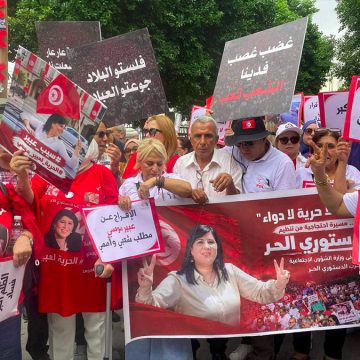 الدستوري الحر- أريانة-المدينة: لا للانقلاب على الشرعية