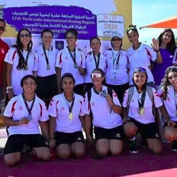 19 ميدالية منها 10 ذهبية ، حصيلة المشاركة التونسية في بطولة إفريقيا للتجديف بتونس يومي 29 و 30 سبتمبر 2026.