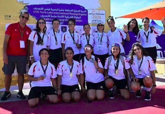 19 ميدالية منها 10 ذهبية ، حصيلة المشاركة التونسية في بطولة إفريقيا للتجديف بتونس يومي 29 و 30 سبتمبر 2026.