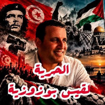 قيس بوزوزية يمثل مجددا يوم الإثنين امام القاضي