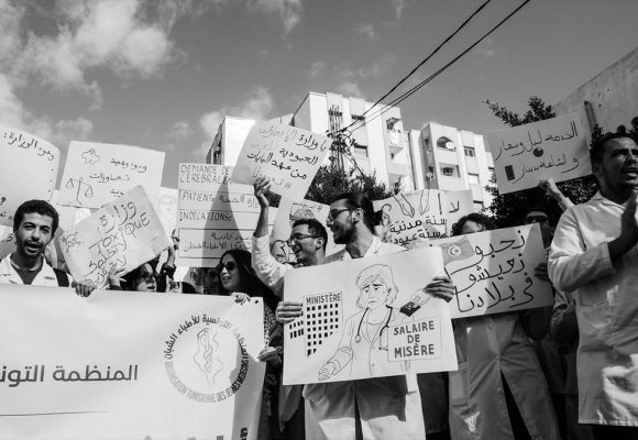 منظمة الأطباء الشبان تقرر المشاركة في المسيرة الوطنية المزمع تنظيمها السبت 17/10/26