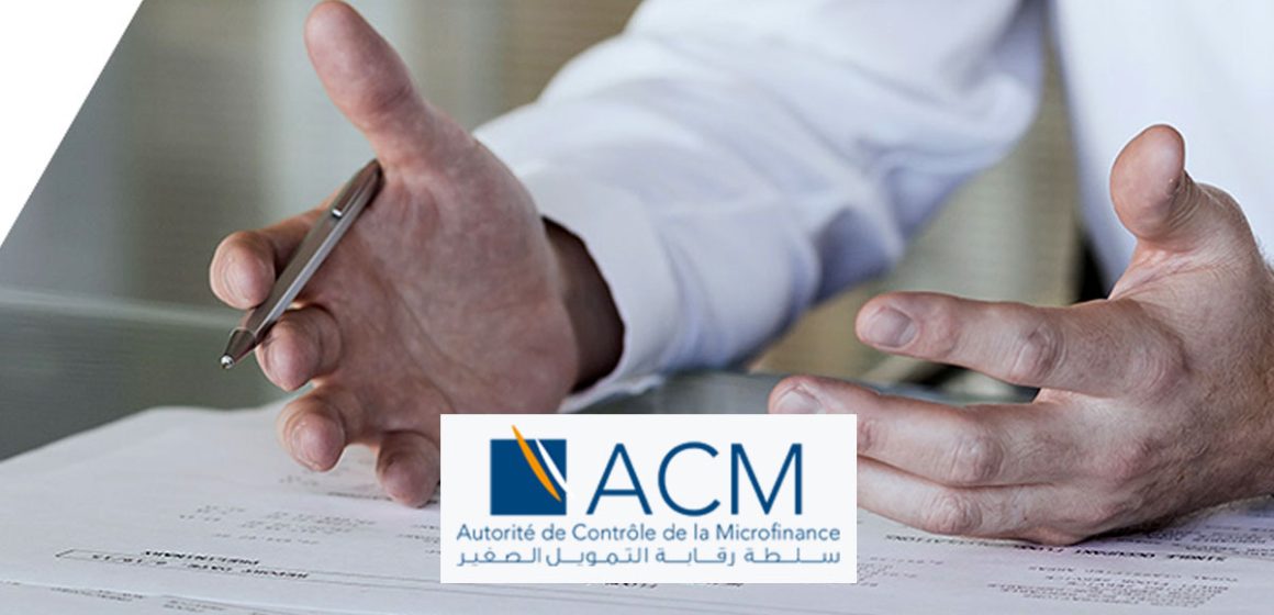 بلاغ صادر عن سلطة رقابة التمويل الصغير (ACM)