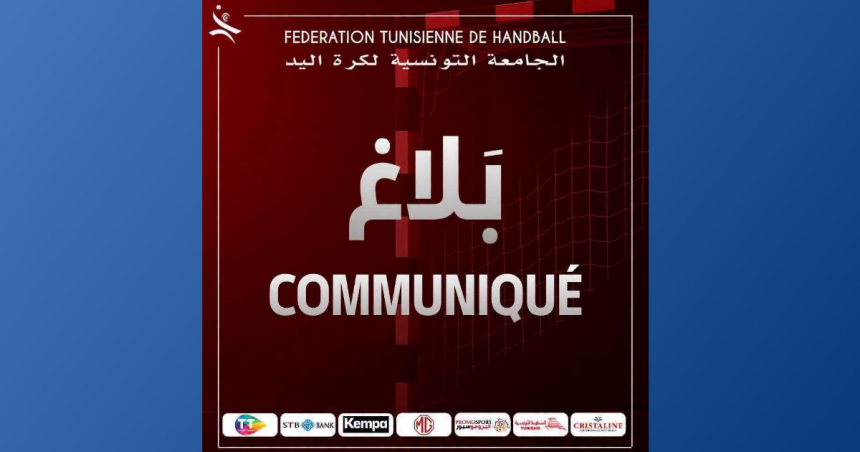 Hand كرة اليد: بيان اثر أحداث العنف التي جدت خلال مقابلة الترجي الرياضي أمام مضيفه بصيادة