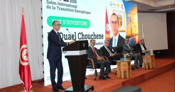 SITE-2026-Transition-energetique نحو تسريع المشاريع وتوسيع الاستثمار في الطاقات المتجددة