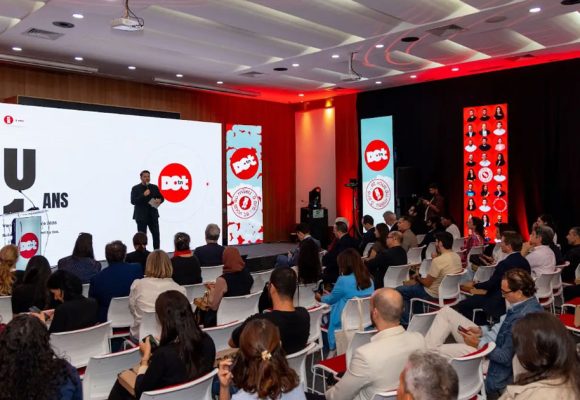 The Dot : مركز الابتكار الرقمي بتونس يحتفي بمرور خمس سنوات على تأسيسه