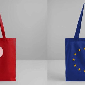 Tunisie-Union-europeenne-Commerce تونس والاتحاد الأوروبي : عدالة القواعد شرط لشراكة متوازنة