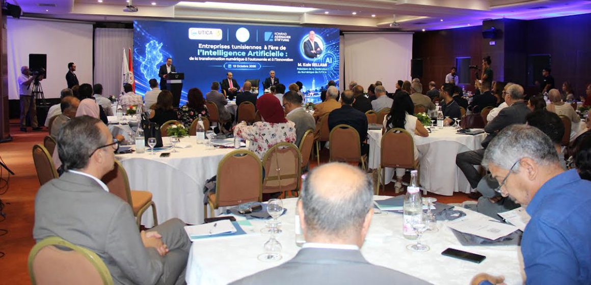 التمكين الرقمي للمؤسسات التونسية في عصر الذكاء الاصطناعي