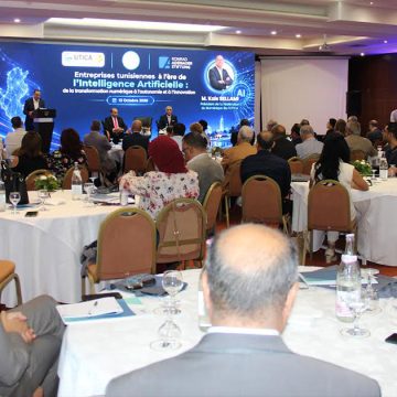 التمكين الرقمي للمؤسسات التونسية في عصر الذكاء الاصطناعي