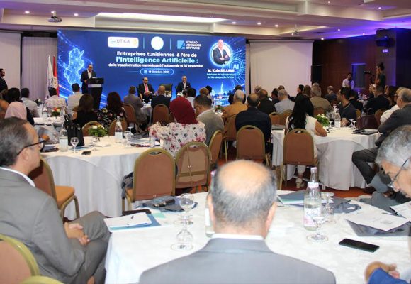 التمكين الرقمي للمؤسسات التونسية في عصر الذكاء الاصطناعي