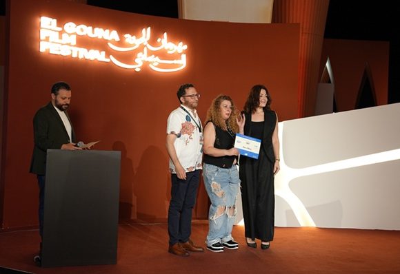 مهرجان الجونة السينمائي