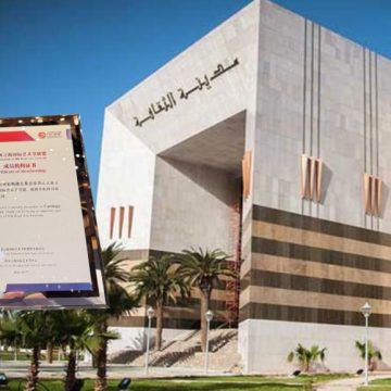 طريق الحرير الدولية لمهرجانات الفنون طريق الحرير الدولية لمهرجانات الفنون