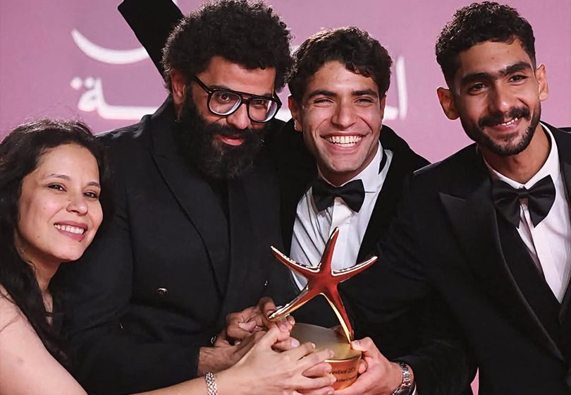 مهرجان الجونة السينمائي