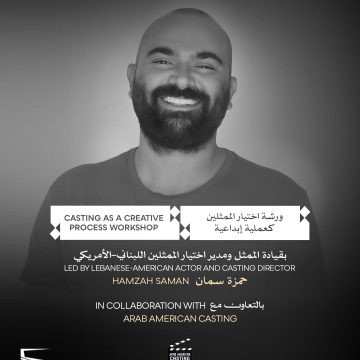 مهرجان القاهرة السينمائي الدولي مهرجان القاهرة السينمائي الدولي