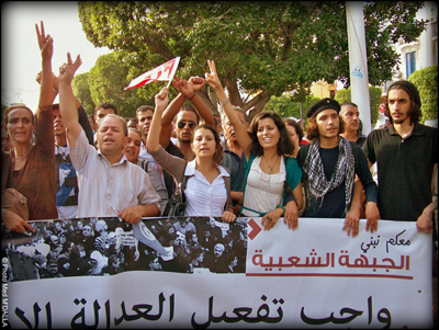 Les jeune du Front Populaire, le 22 octobre 2012-Ph. Mohamed M'Dallah.