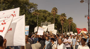 Tunisie. Manifestation pacifique à Gafsa contre le gouvernement et le parti Ennahdha