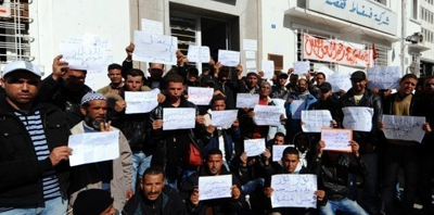 Sit-in de chômeurs devant le siège de la Cpg à Tunis